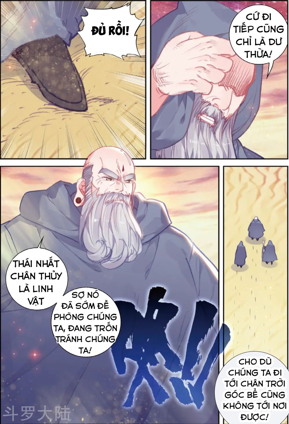 thế giới hoàn mỹ [m] chapter 103 9