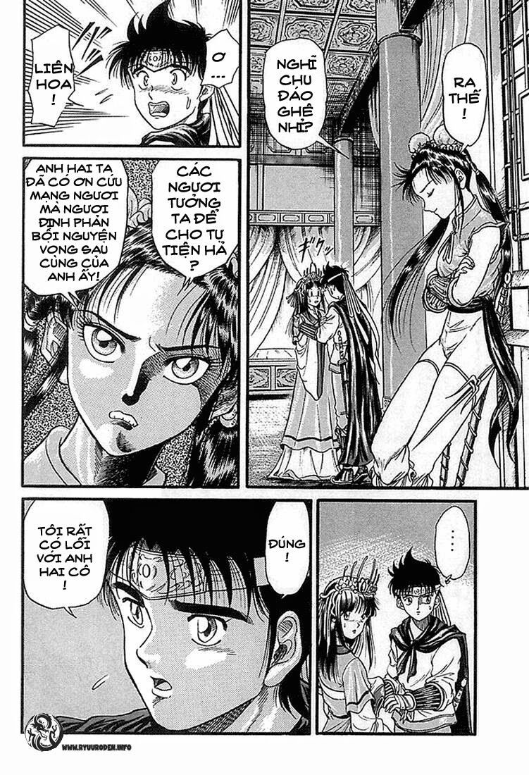 chú bé rồng - ryuuroden chapter 5 26