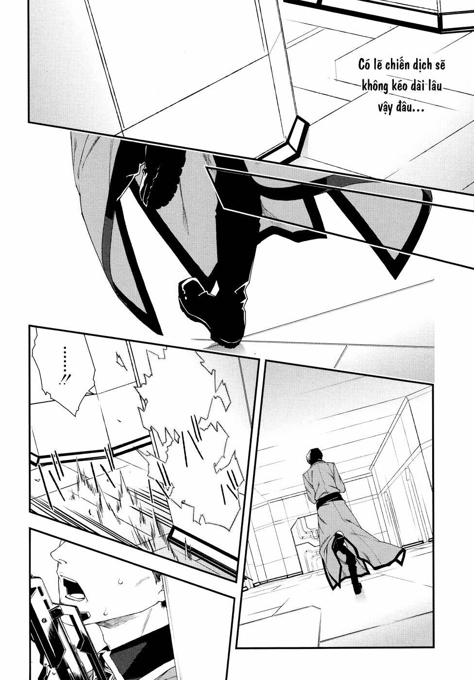 mother keeper chapter 47 21