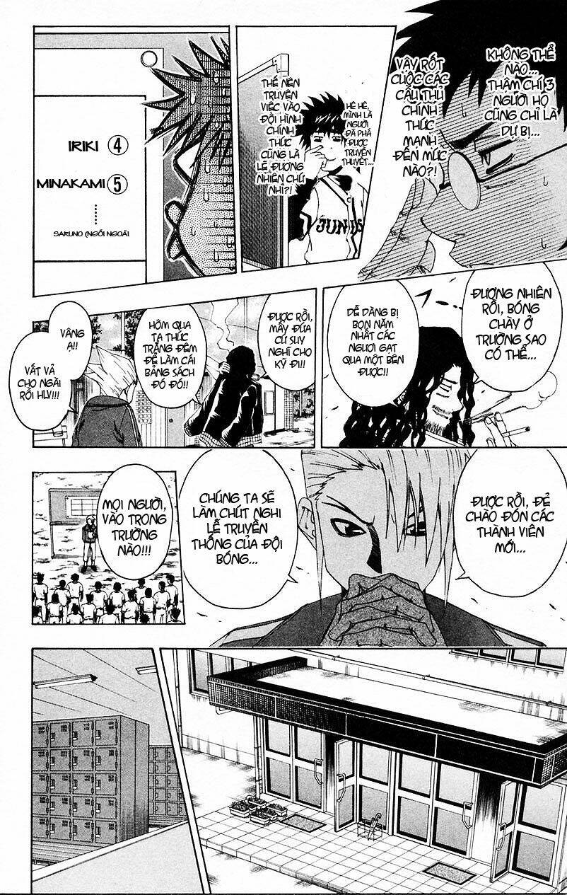 mr.fullswing chapter 21 16