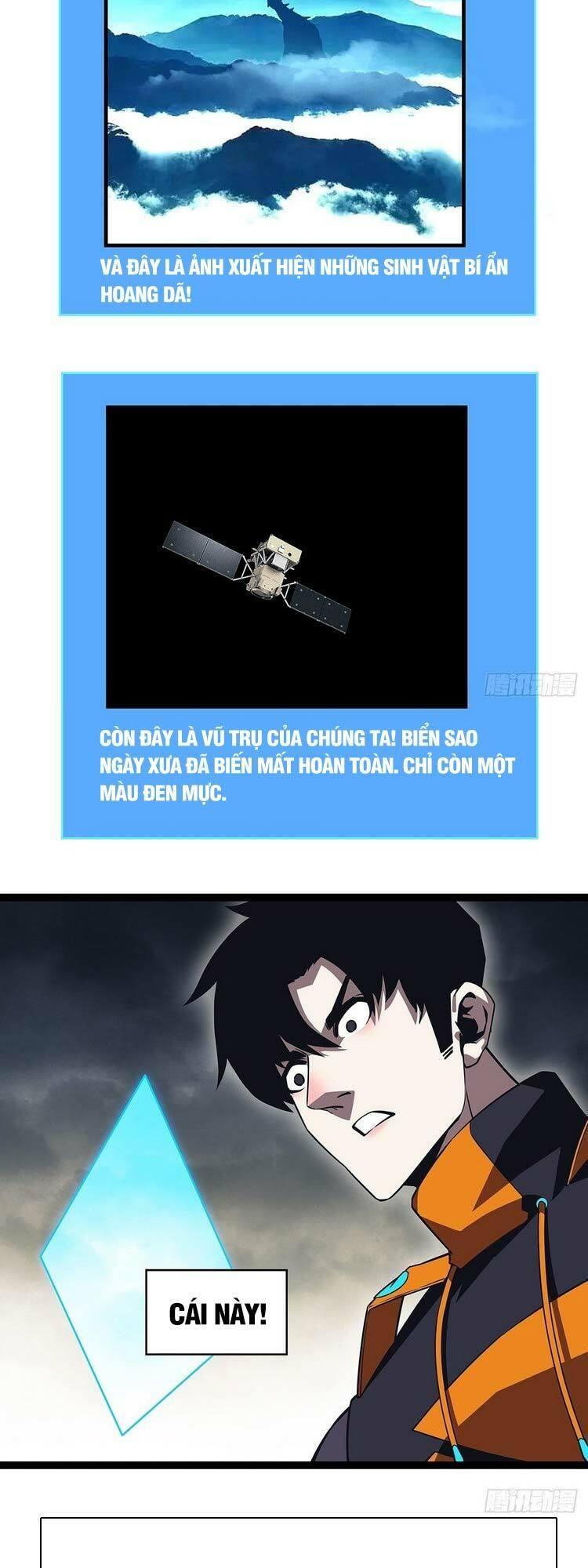 đi lên từ việc chơi game ngiêm túc chapter 98 8