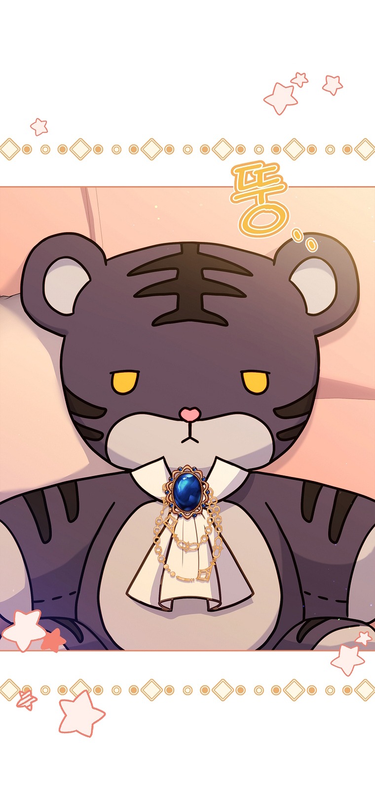 tiểu thư chỉ muốn được nghỉ ngơi chapter 108 21