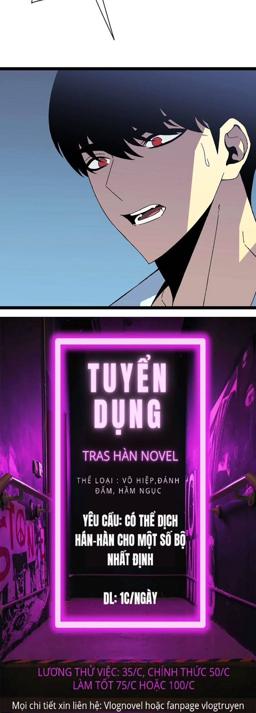 đằng lục thiên phú chapter 27 59