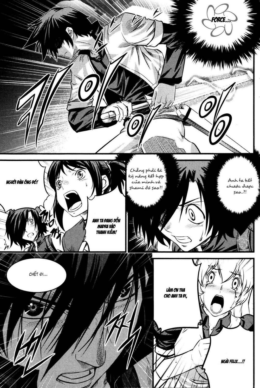 the legend of maian chapter 62 7