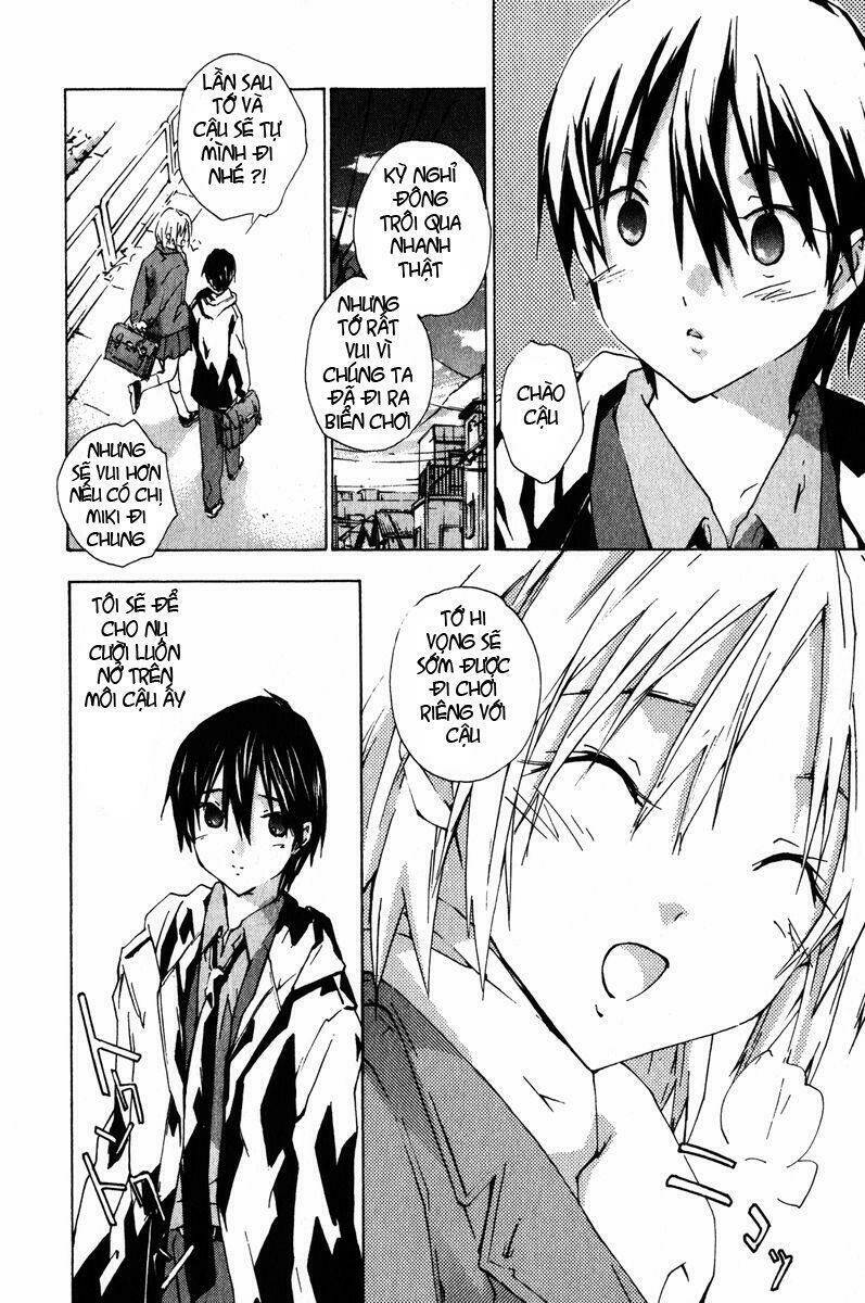 yubisaki milk tea chapter 17 3