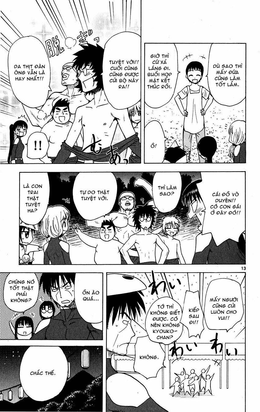 hajimete no aku (caf) chapter 78 13