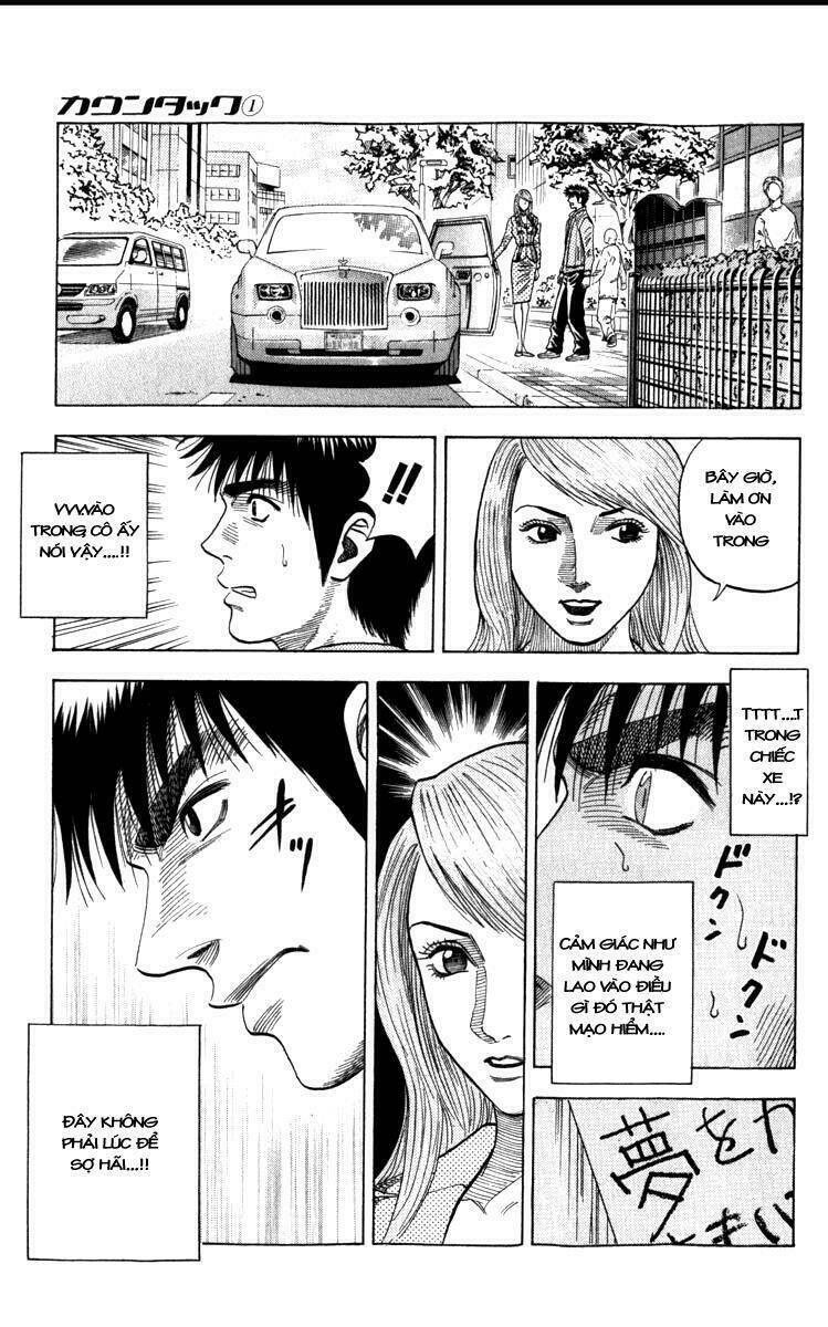 countach chapter 1.2 24