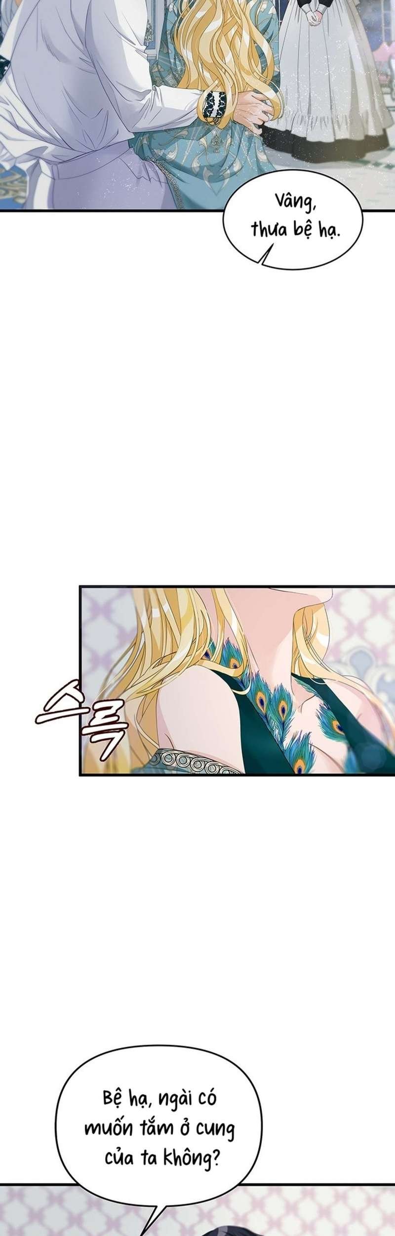 [ 18+ ] bệ hạ đã thay đổi rồi! chapter 20 10