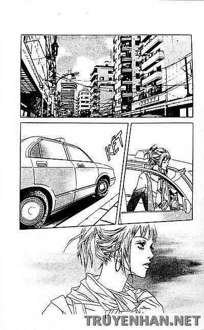 seduction more beautiful than love chapter 25 16