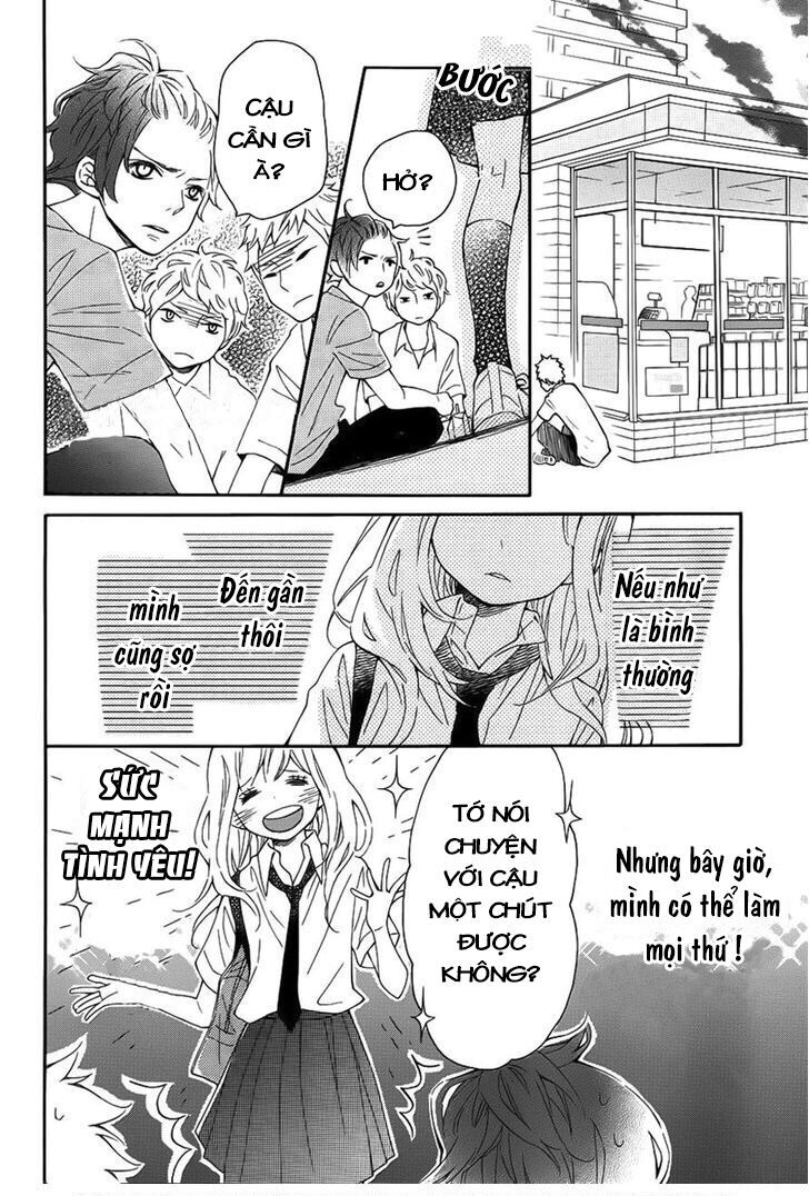 koisuru harinezumi chapter 11 35