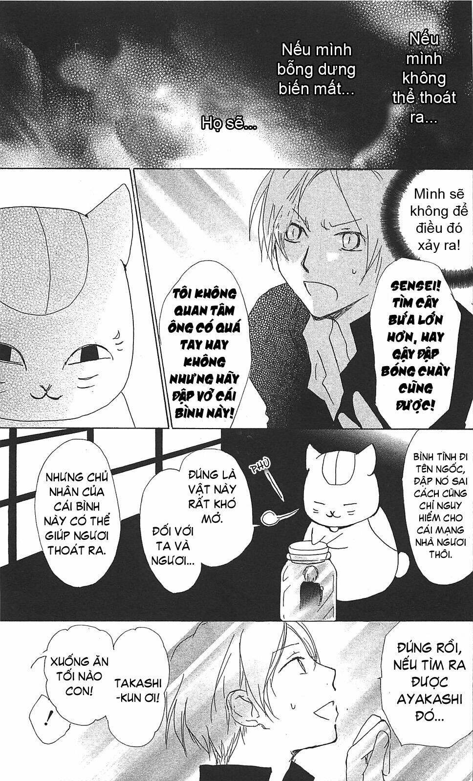 trả tên lại cho yêu quái chapter 49 12