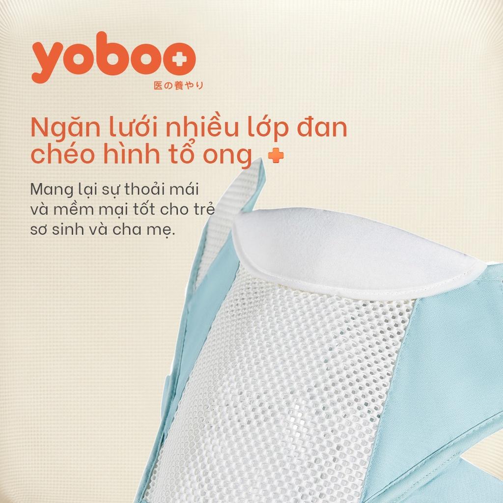 Đai địu em bé 2in1 Yoboo YB-0066 có ngăn chứa đồ, chặn chân chữ O đảm bảo tư thế đúng - Hàng chính hãng