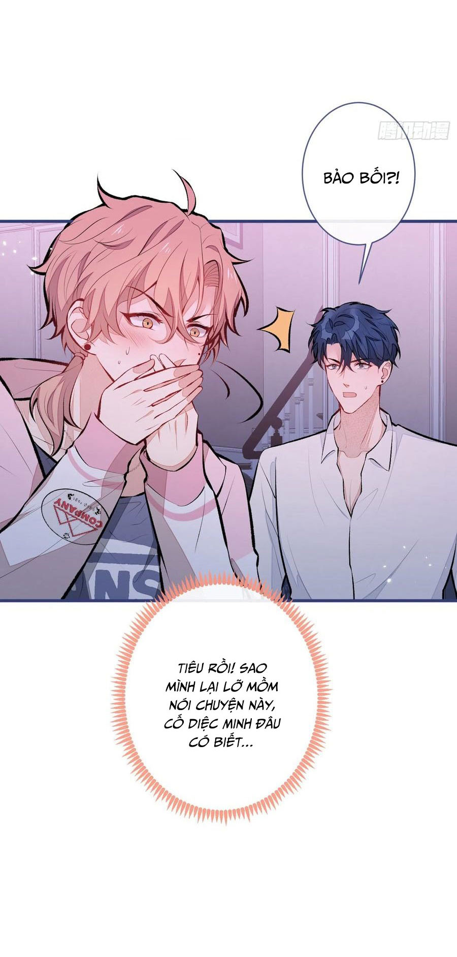 lại bị nam thần chọc trên hot search! chapter 80 27