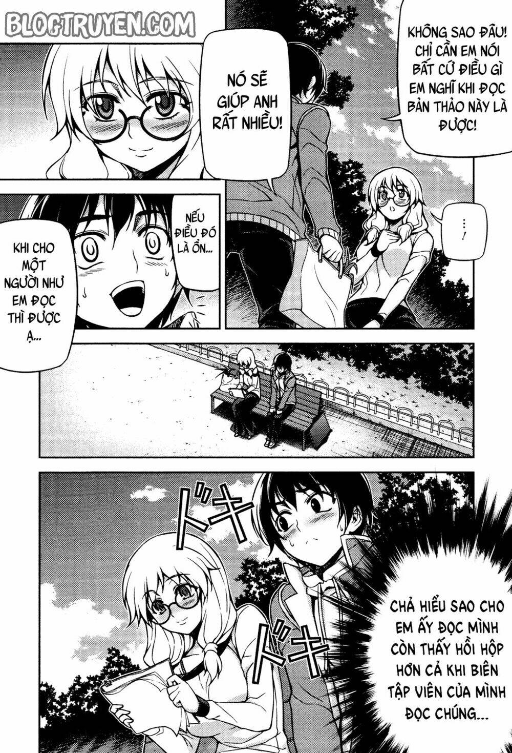 koimoku chapter 4.1 5