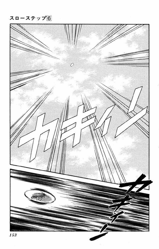 slow step chapter 46 17