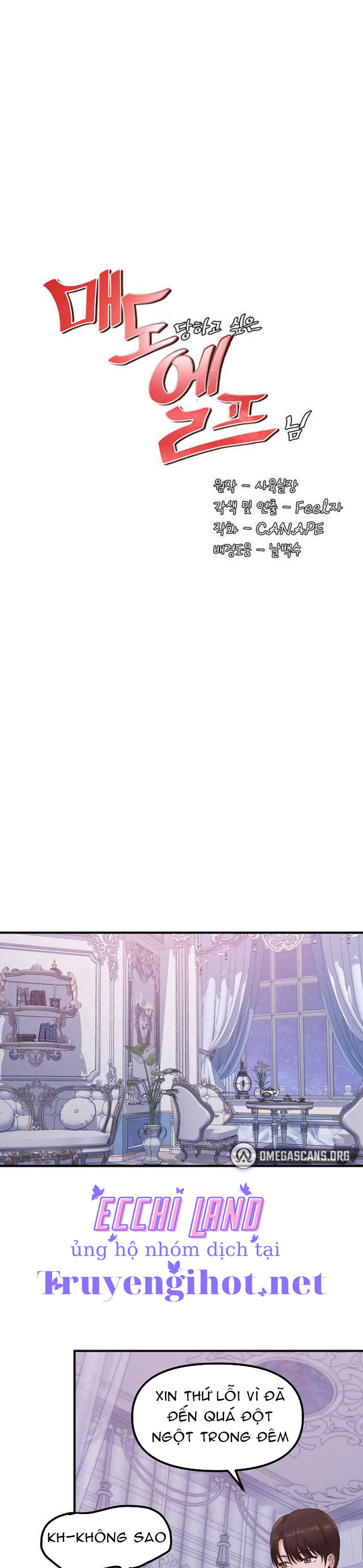 Ả Elf Thích Bị Sỉ Nhục chapter 37.1 - Trang 6