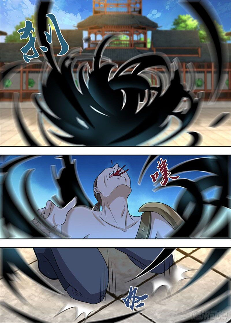 vĩnh hằng chí tôn chapter 300 1