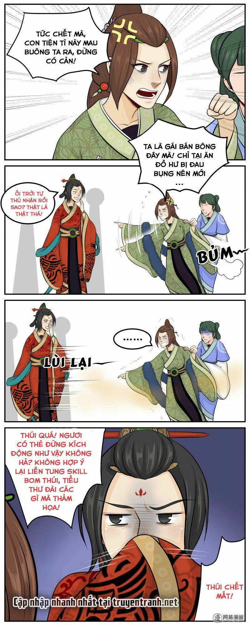 hoàng thượng pê-đê - hãy tránh xa ta ra chapter 71 2