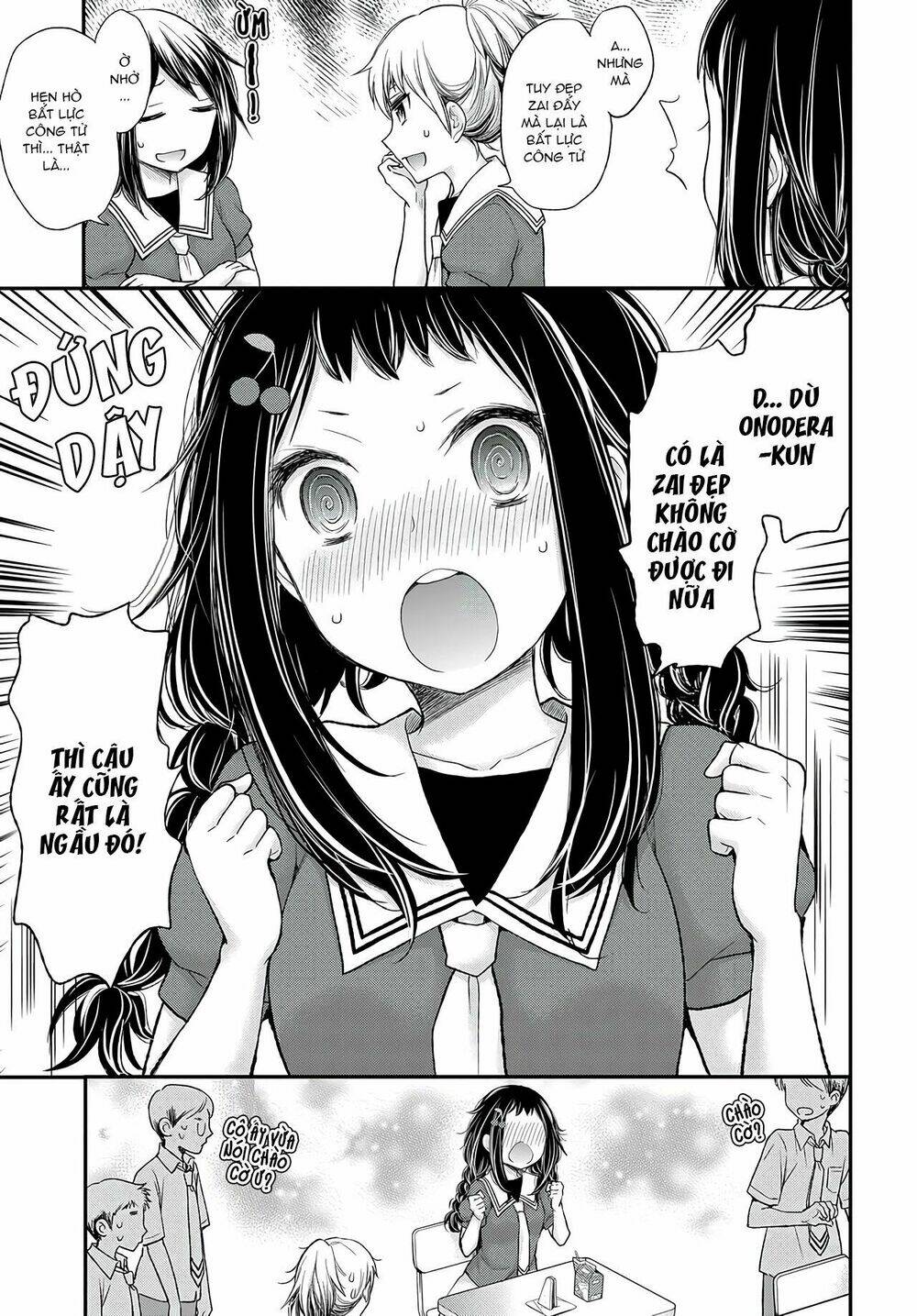 sekirara hime to minus ouji chapter 3 4