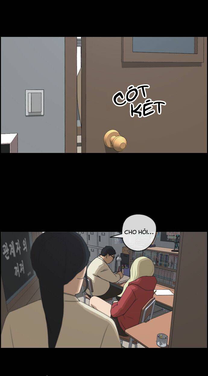 free draw m chapter 65.1 21