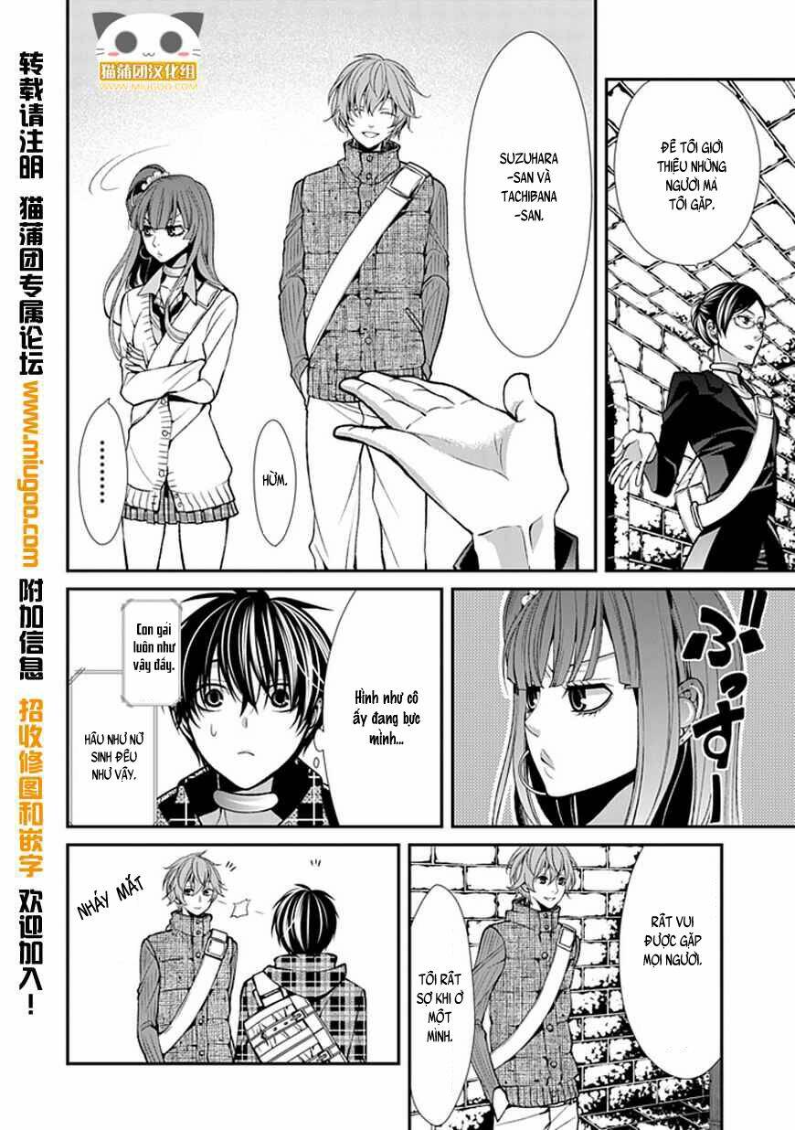 bloody junkie chapter 7 10