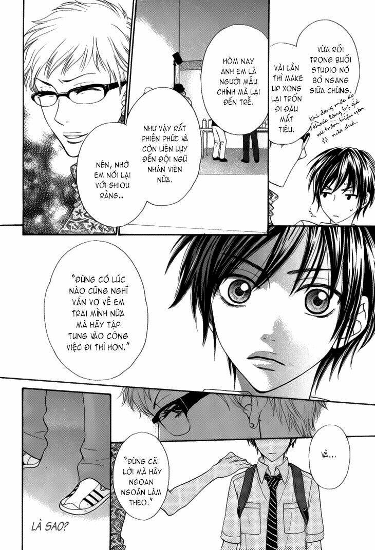 nekoka danshi no shitsukekata chapter 2 27