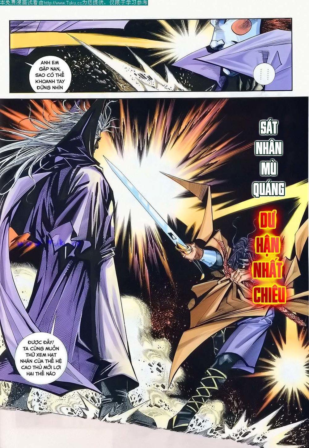 bá đao chapter 122 17