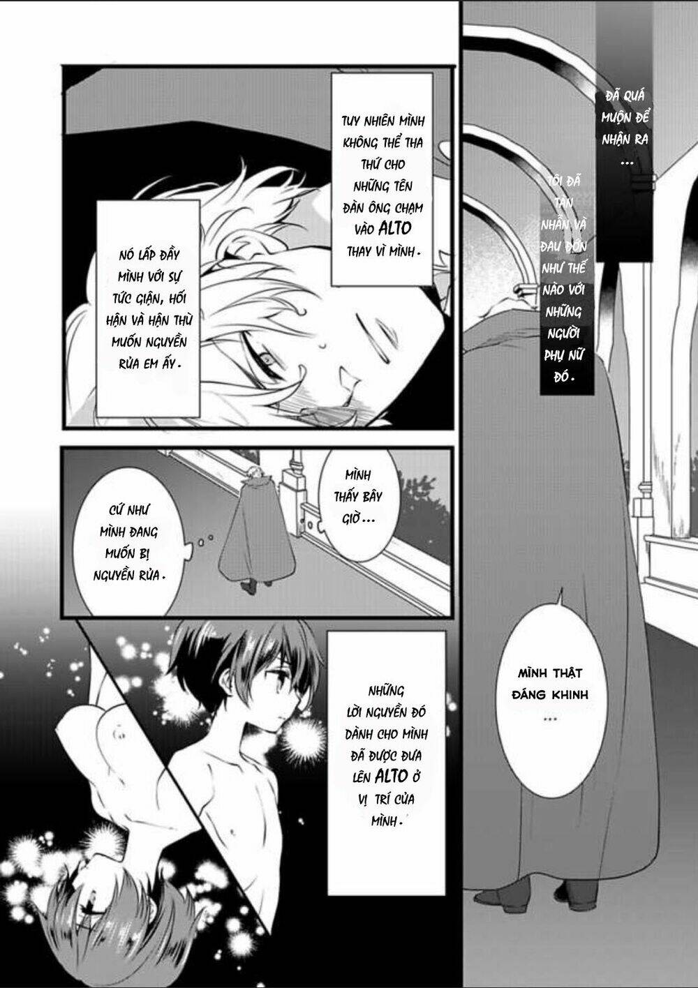 nyotaika shita boku wo kishi-sama-tachi ga nerattemasu chapter 5 6