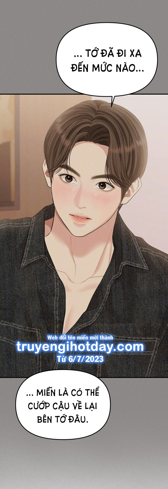 gửi em người đánh cắp những vì sao - to you who swallowed a star chapter 130.1 23