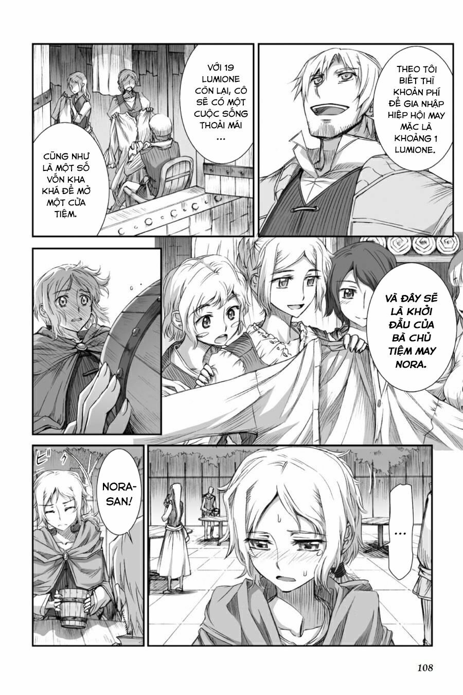 ookami to koushinryou chapter 28 22