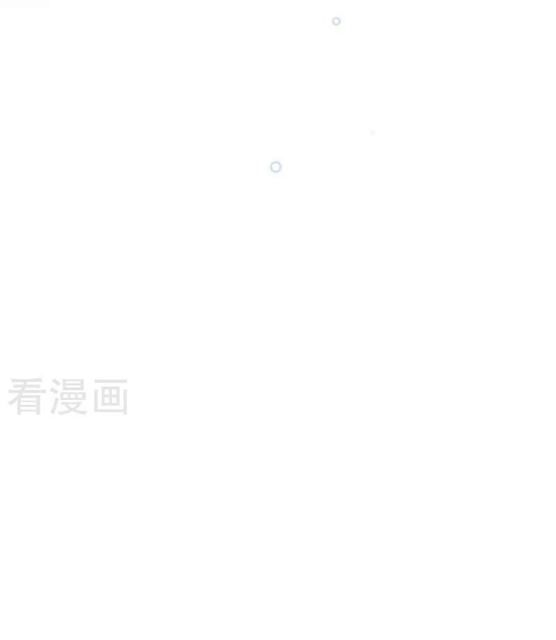 vương gia không thể trêu chapter 60 19