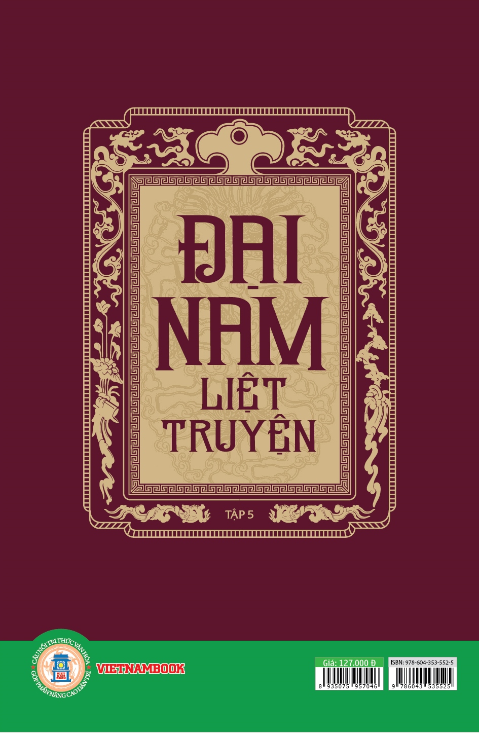 Đại Nam Liệt Truyện (Bộ 7 Tập)