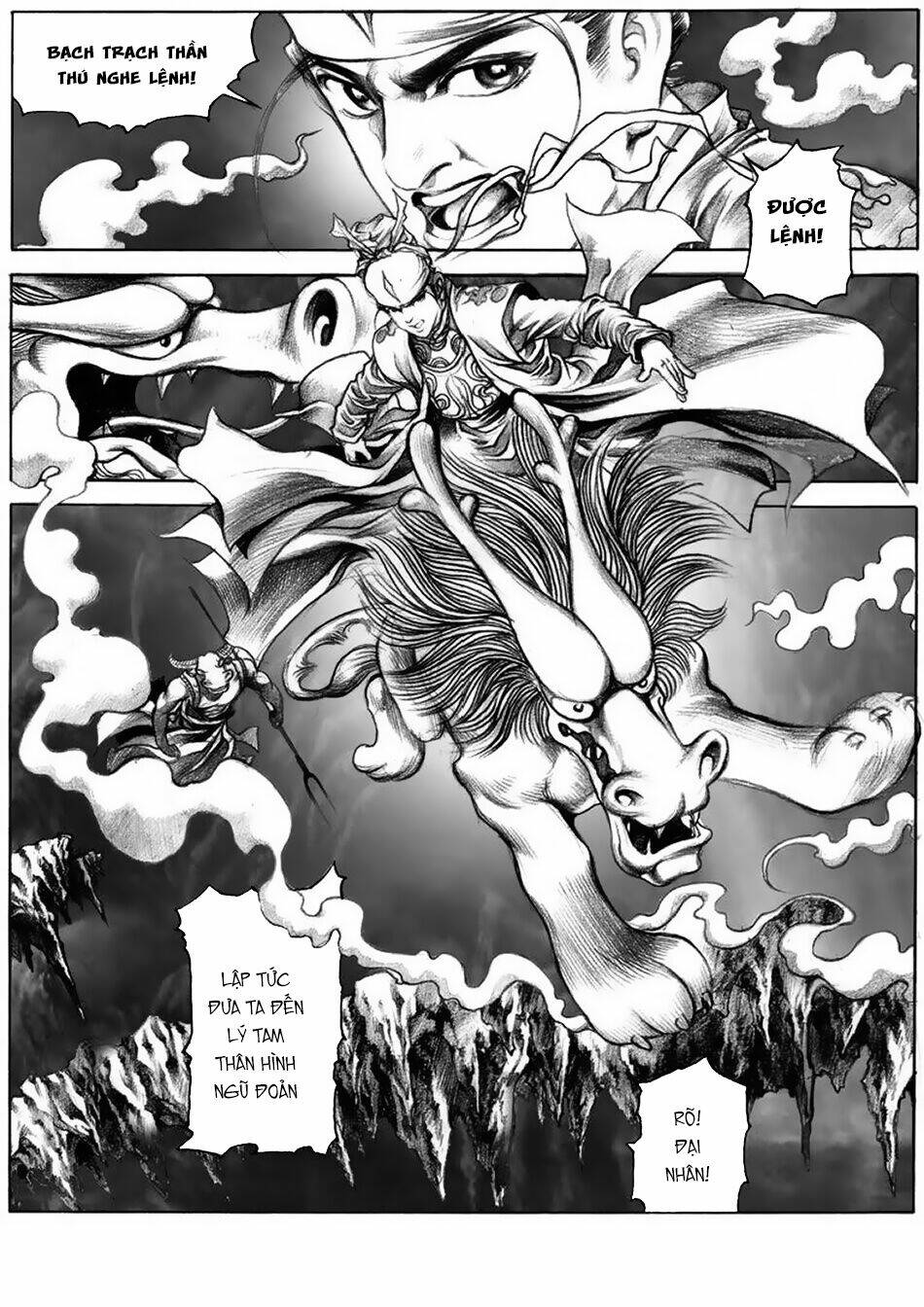 chung quỳ truyền kỳ chapter 13 4