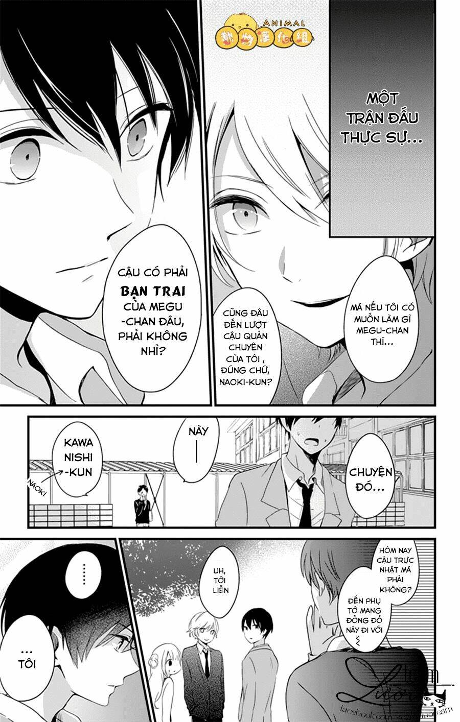 kimi wa nani mo shiranai chapter 3 15