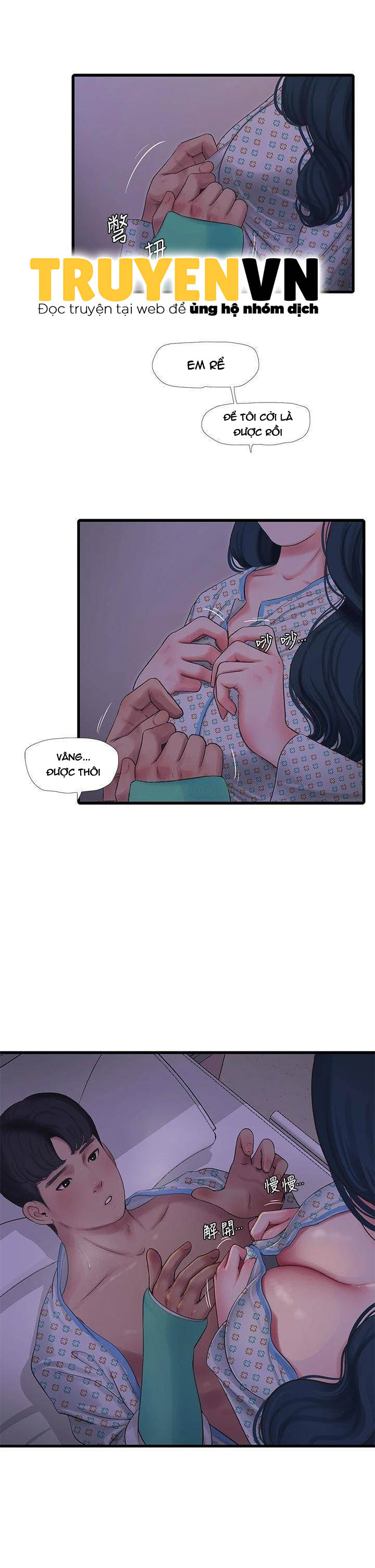 chị dâu trinh nữ chapter 100 9