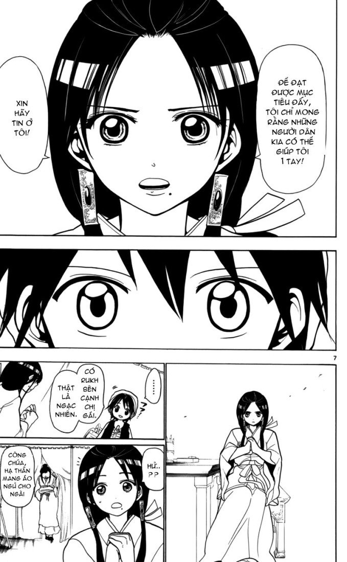 magi - the labyrinth of magic chapter 20 7