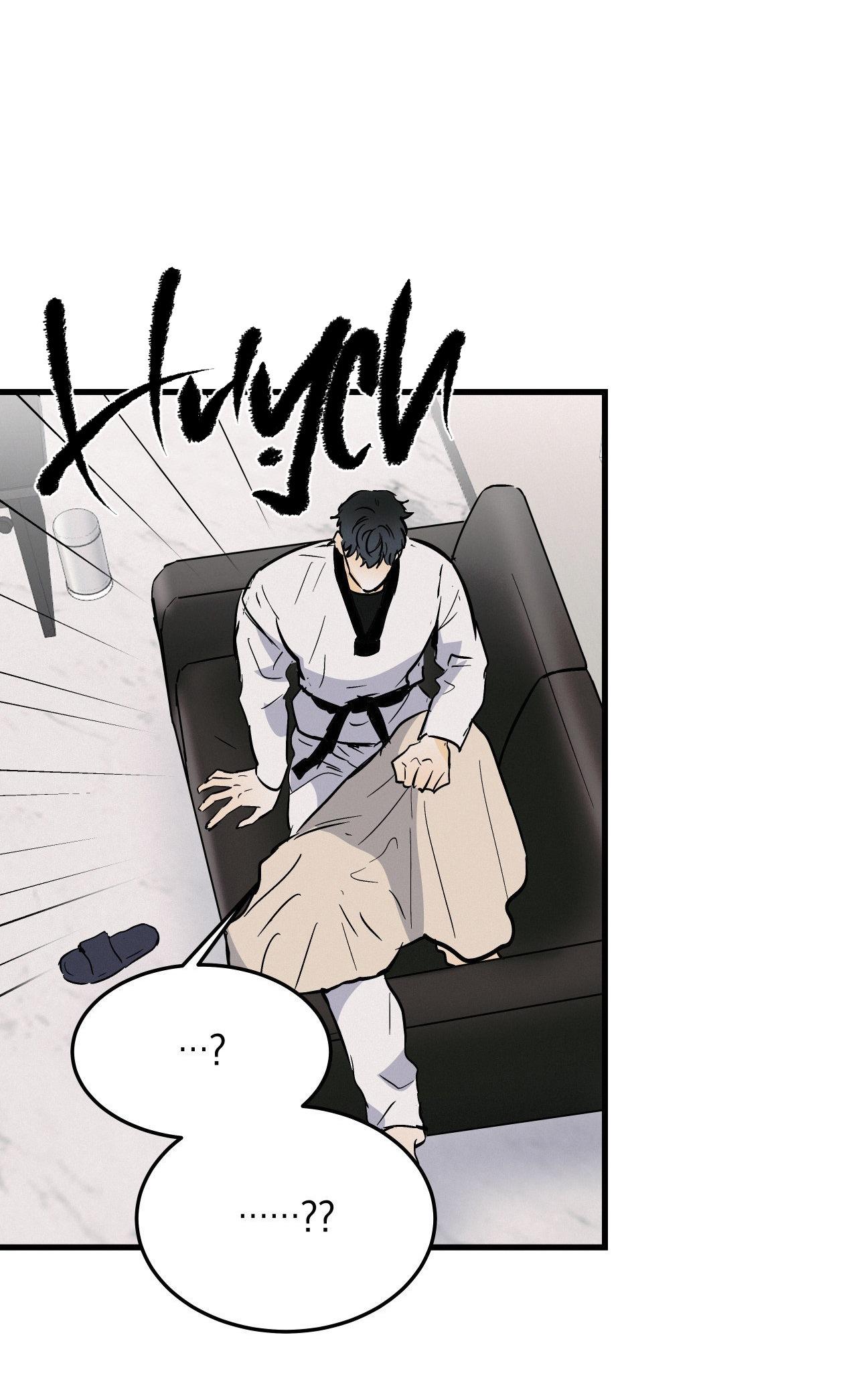 lie again chapter 16 22