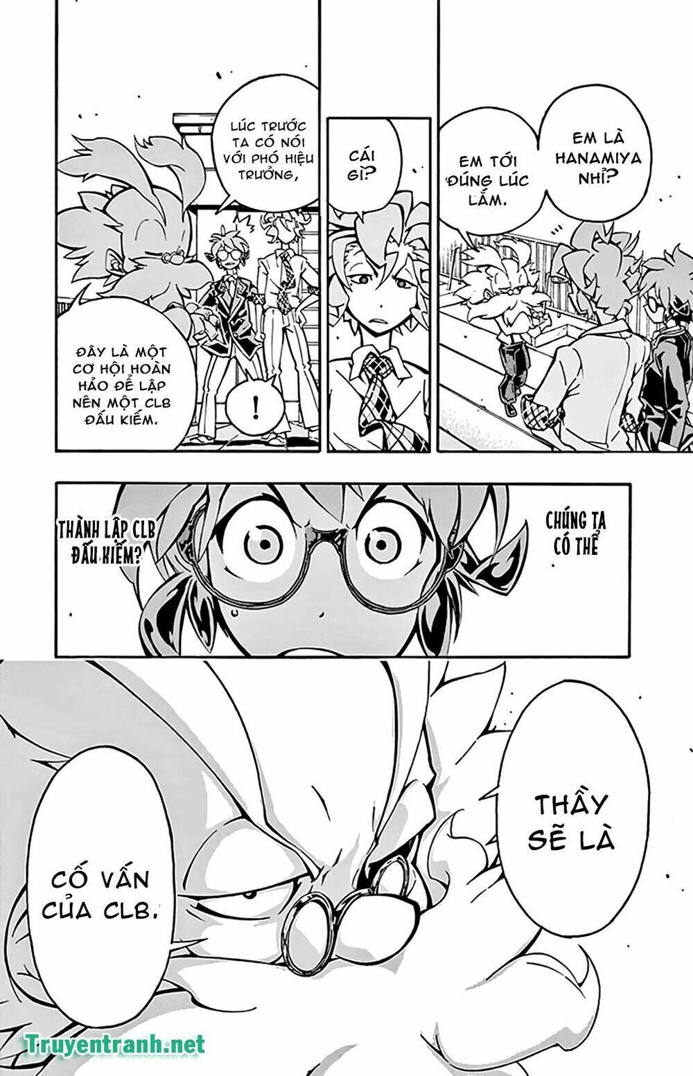 ginpaku no paladin - seikishi chapter 16 9