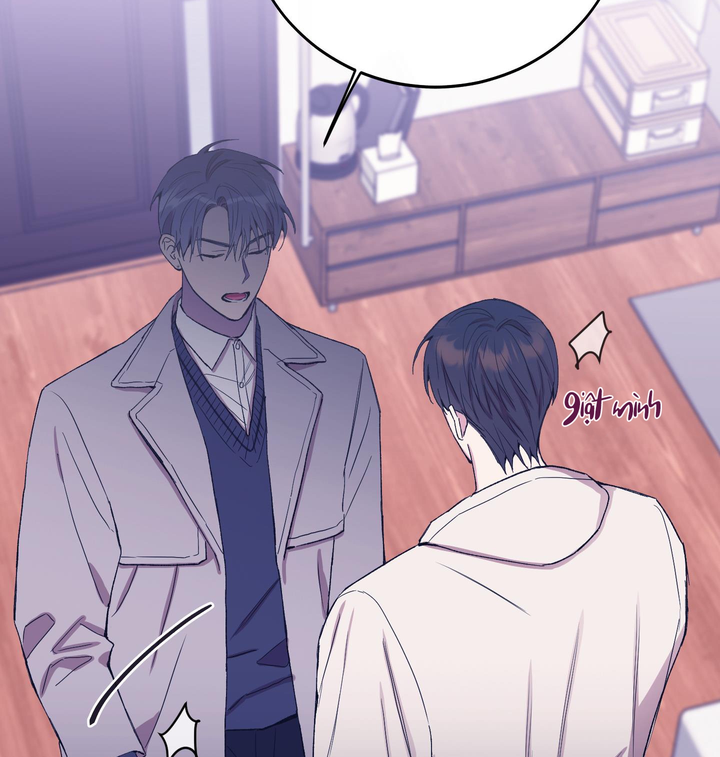 lãng mạn giả dối chapter 31 114