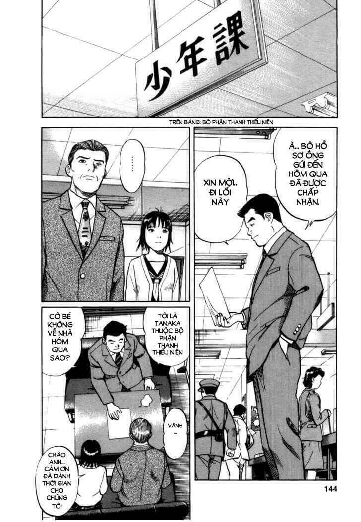 17-sai (kamata youji) chapter 6 3