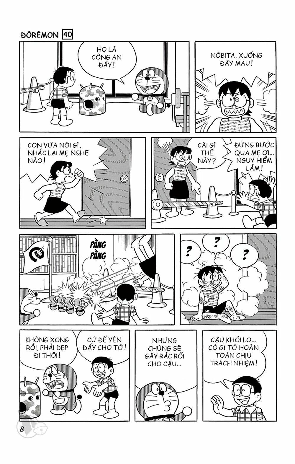 doraemon chapter 714 6
