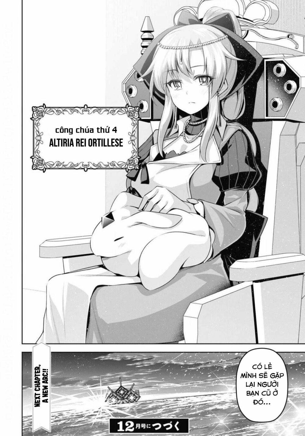 demon's sword master of excalibur school chapter 11 34