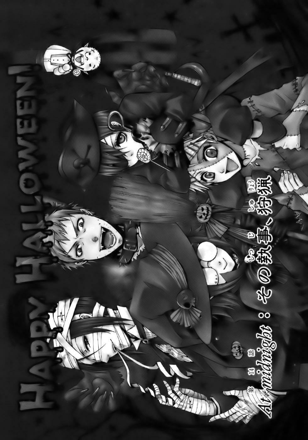 hắc quản gia chapter 14 2