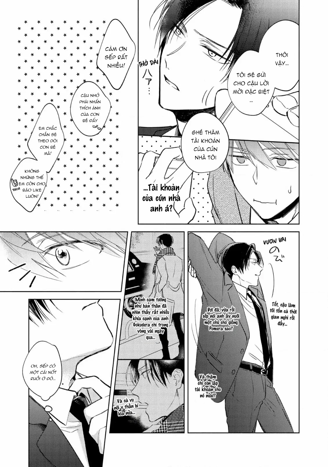 sếp tôi là idol nội y chapter 1 17