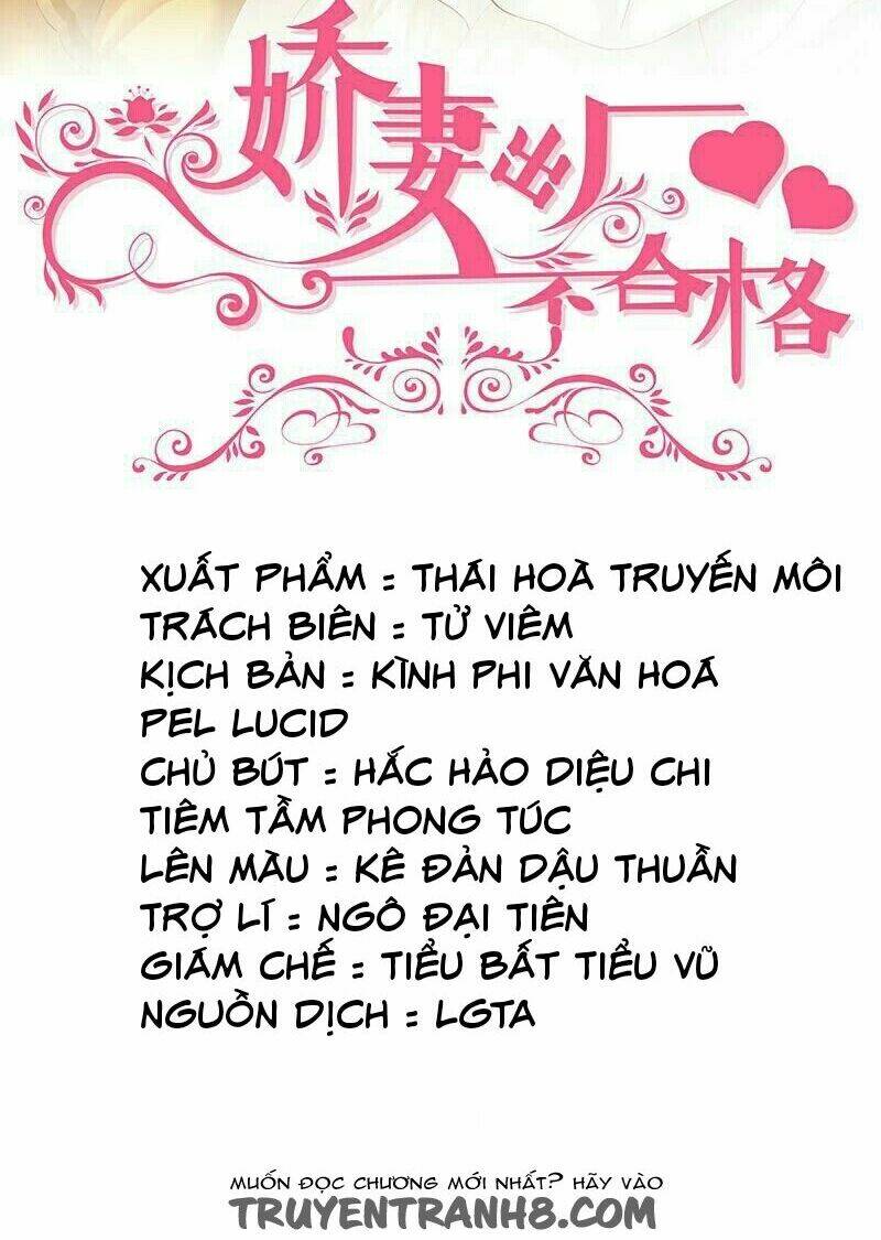 kiều thê xuất xưởng bất hợp cách chapter 2 3