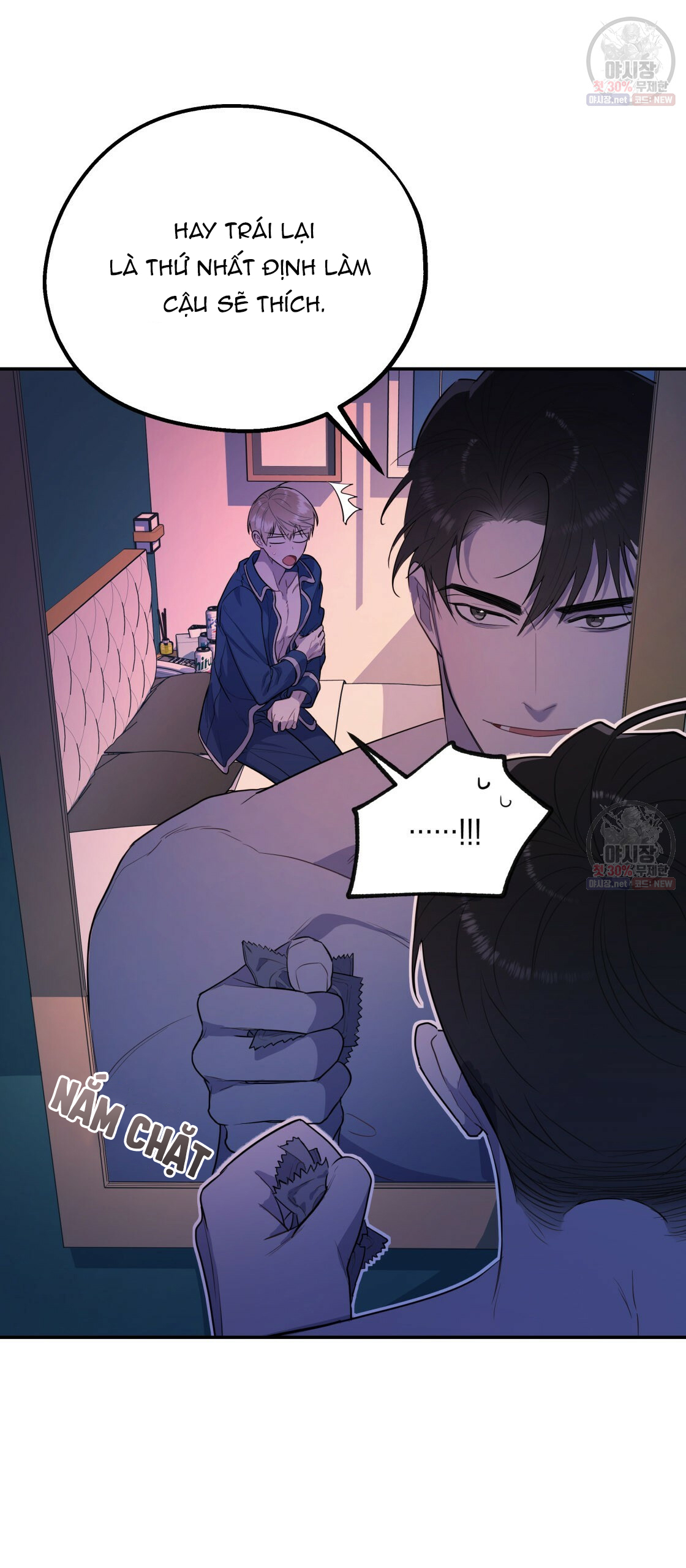 tôi với cậu không thể như thế này được chapter 5 12