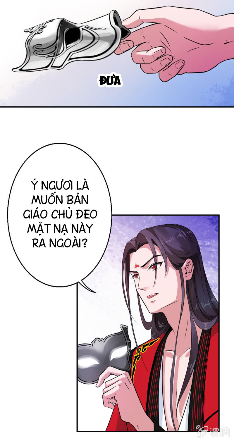 tà y cuồng thê chapter 25 10