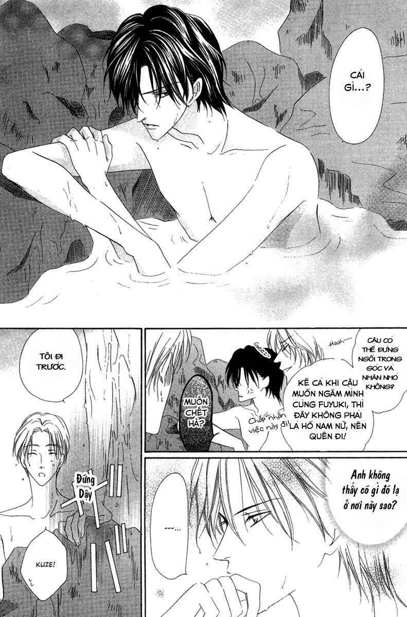 keishichou tokuhanka 007 chapter 14.1 11