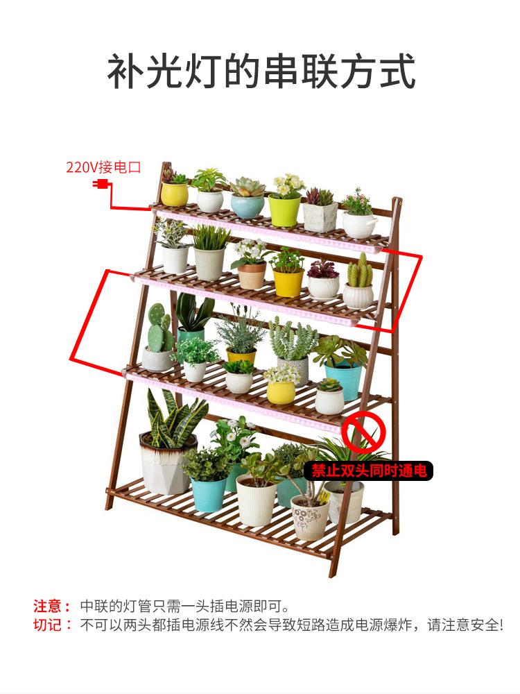 Giao hàng nhanh mọng nước lấp đầy ánh sáng led tăng trưởng thực vật ánh sáng đầy đủ trong nhà hộ gia đình giả ánh sáng mặt trời tô màu công suất cao