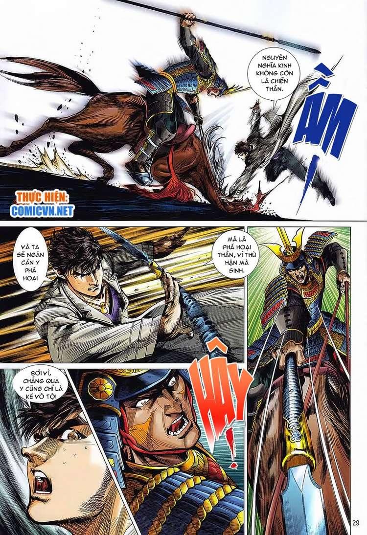 kungfu (công phu) chapter 33 29